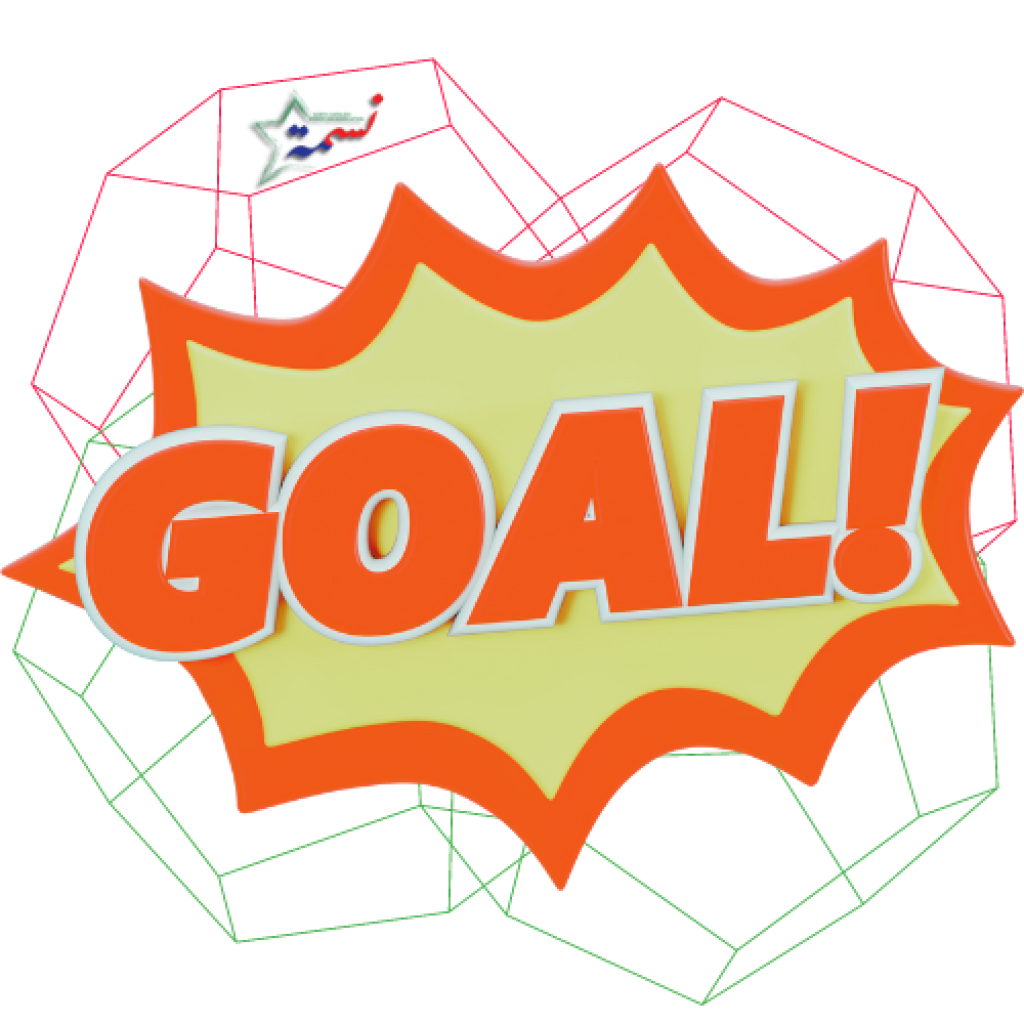 ncma-Goal-Good